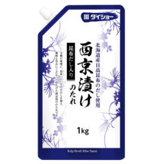昆布だし入り　西京漬けのたれ
